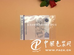 东莞口碑好的贴骨袋批售——珠海贴骨袋